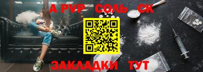 COCAINE Обь