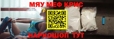 COCAINE Обь