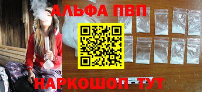 мет Нягань