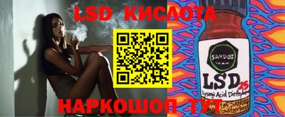 мет Нягань