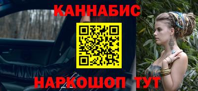 прущая мука Обнинск