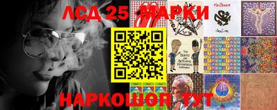 прущая мука Обнинск