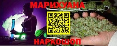 прущая мука Обнинск