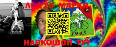 прущая мука Обнинск