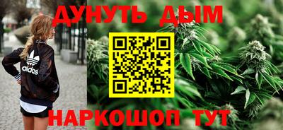мет Нягань