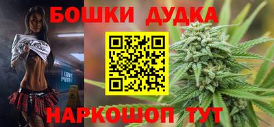 COCAINE Обь