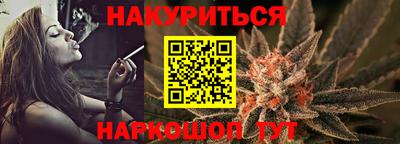 COCAINE Обь
