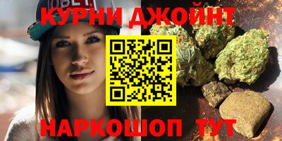 прущая мука Обнинск