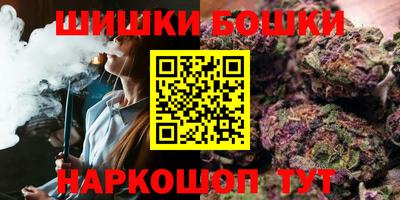 COCAINE Обь