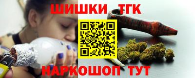 прущая мука Обнинск