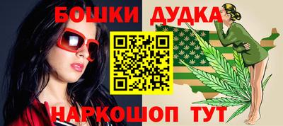 соль курить ск Пенза