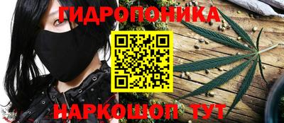 COCAINE Обь