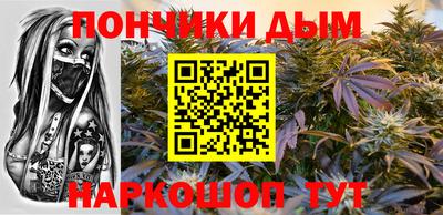 COCAINE Обь