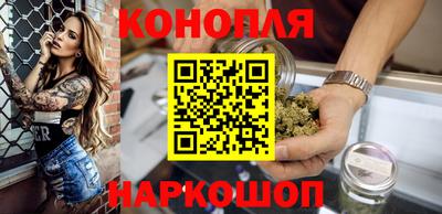 COCAINE Обь