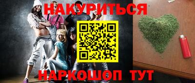 мет Нягань