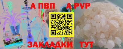 прущая мука Обнинск