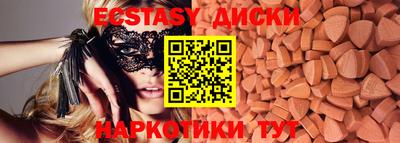 мет Нягань