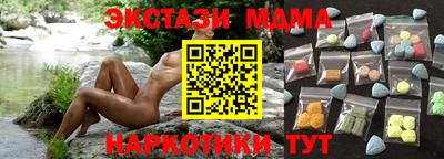прущая мука Обнинск