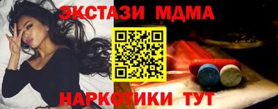 прущая мука Обнинск