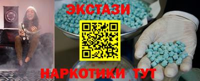 прущая мука Обнинск