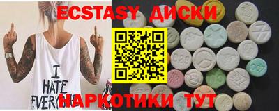 COCAINE Обь