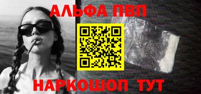 прущая мука Обнинск