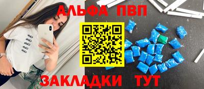 прущая мука Обнинск