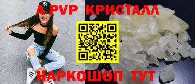 прущая мука Обнинск