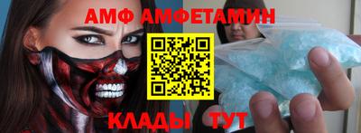 мет Нягань
