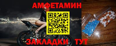 COCAINE Обь