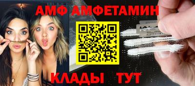 COCAINE Обь