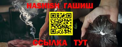 мет Нягань
