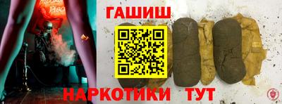 мет Нягань