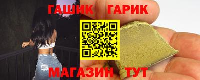 мет Нягань