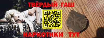 мет Нягань
