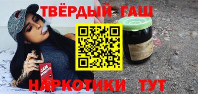 мет Нягань