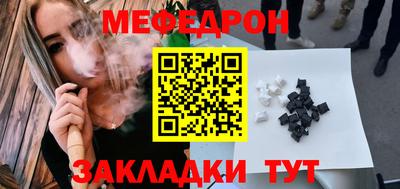 COCAINE Обь