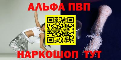 COCAINE Обь