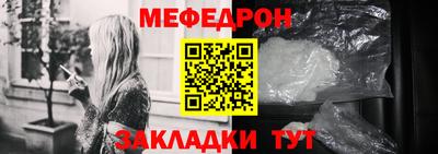 COCAINE Обь