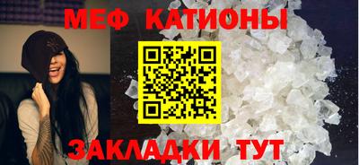 каннабис Партизанск